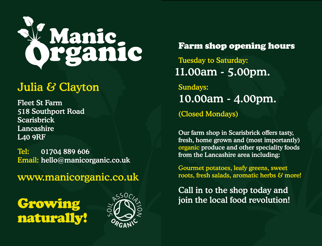 ManicOrganic Farm Shop